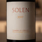 レゾレール ソレン